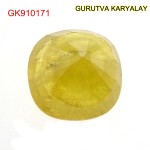 Yellow Sapphire – 5.87 Carats (Ratti-6.48) Pukhraj